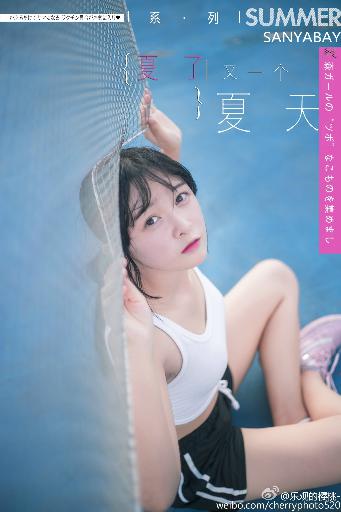 最美情侣免费观看视频芒果TV